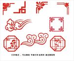 纹理