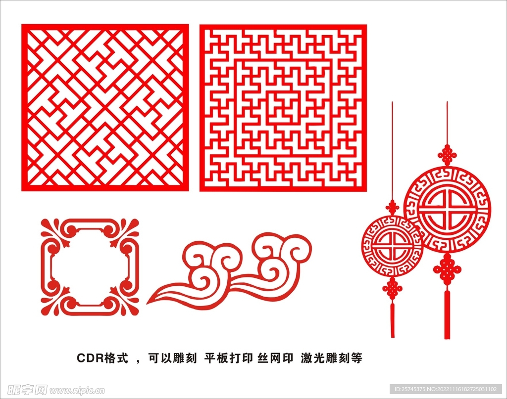 纹理