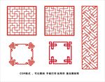 纹理