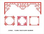 纹理