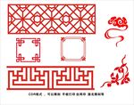 纹理