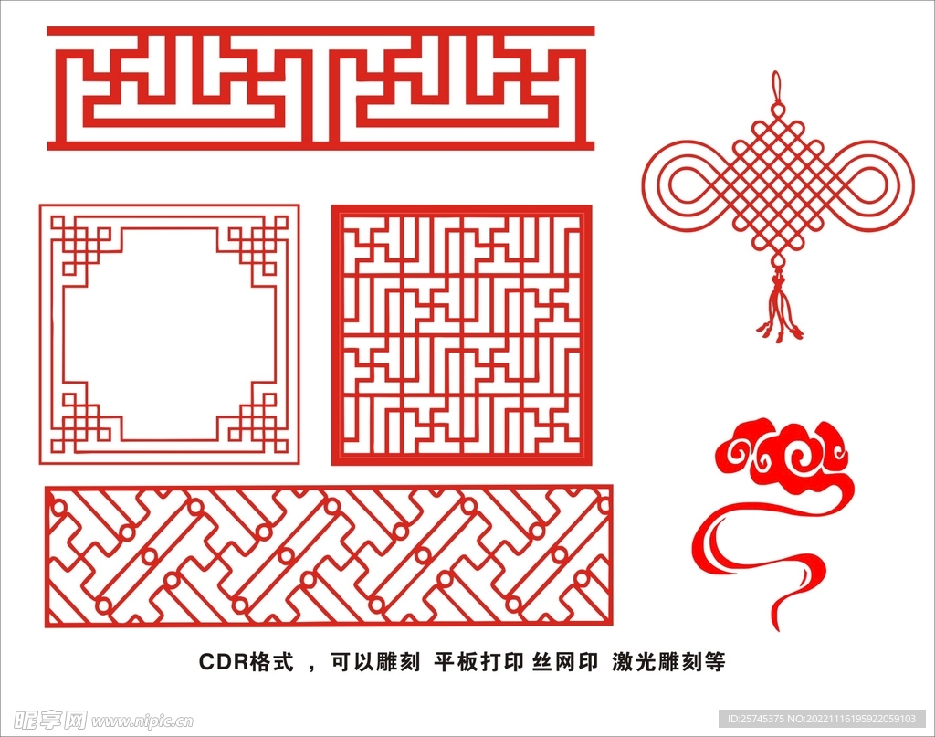 纹理