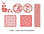 纹理