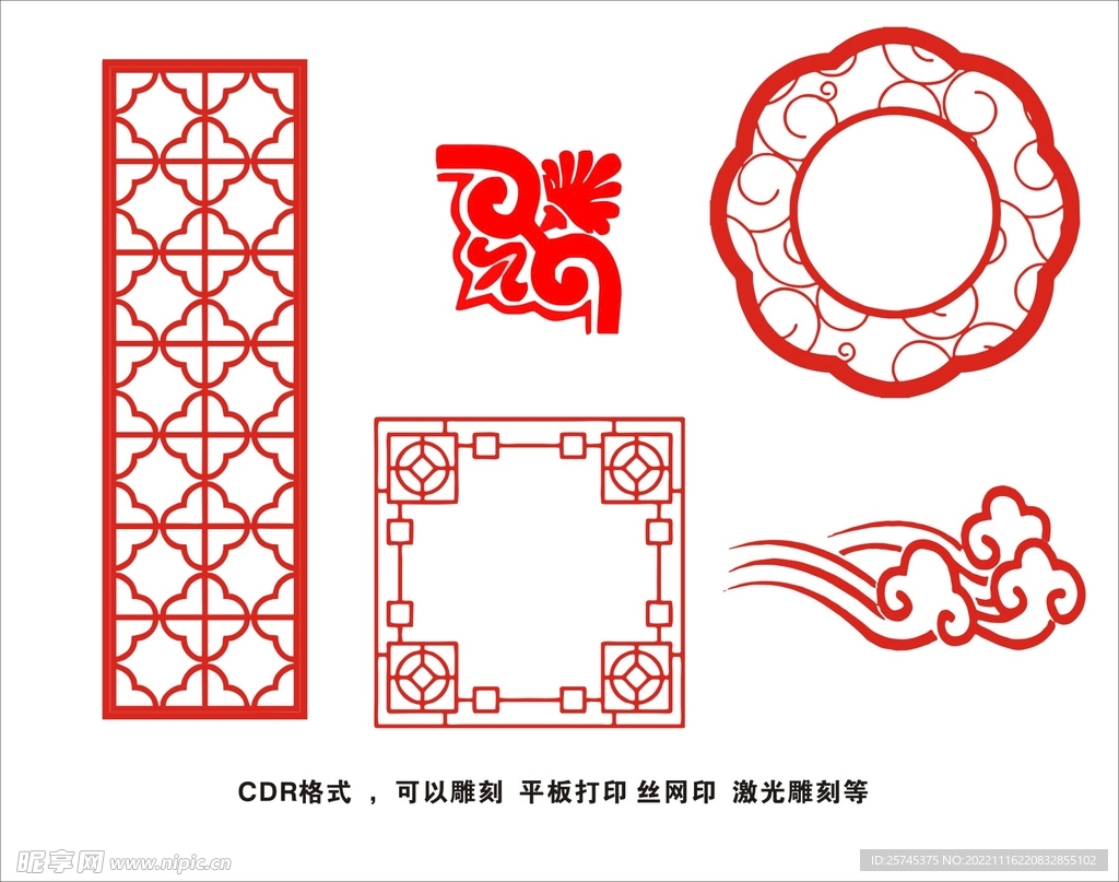 纹理