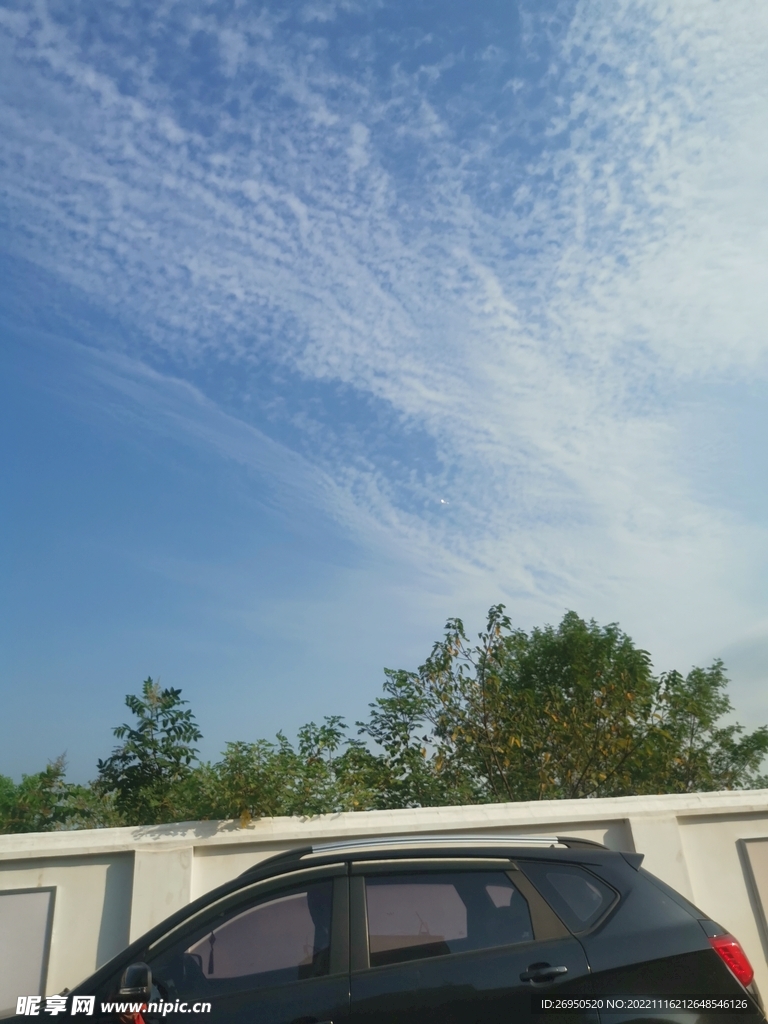 天空