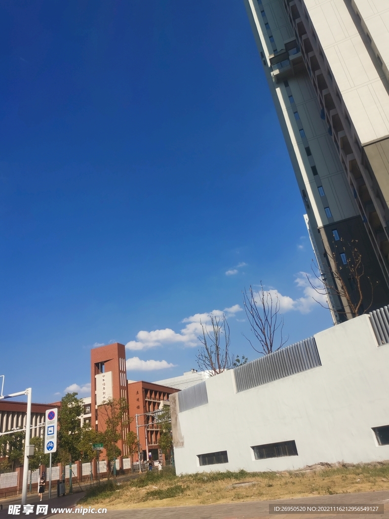 天空
