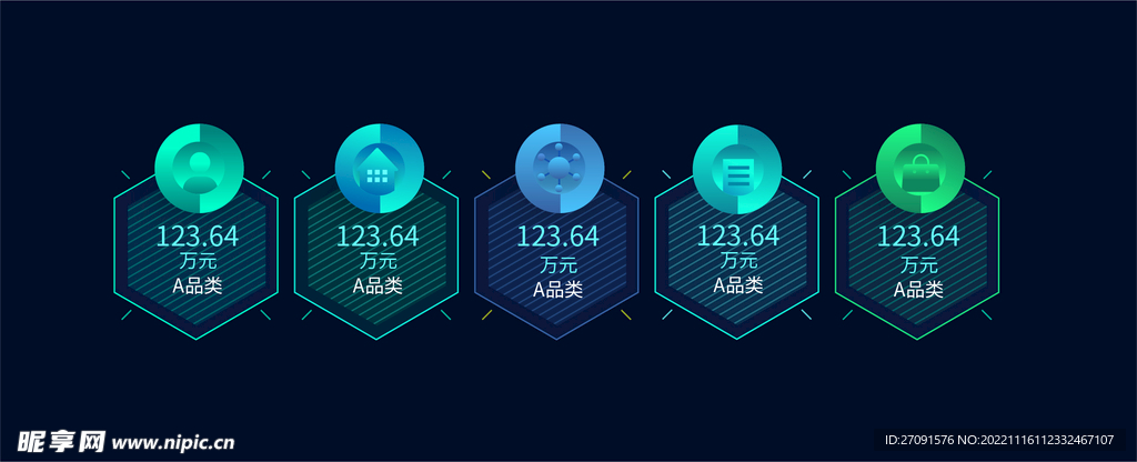 科技边框按钮机械几何图案