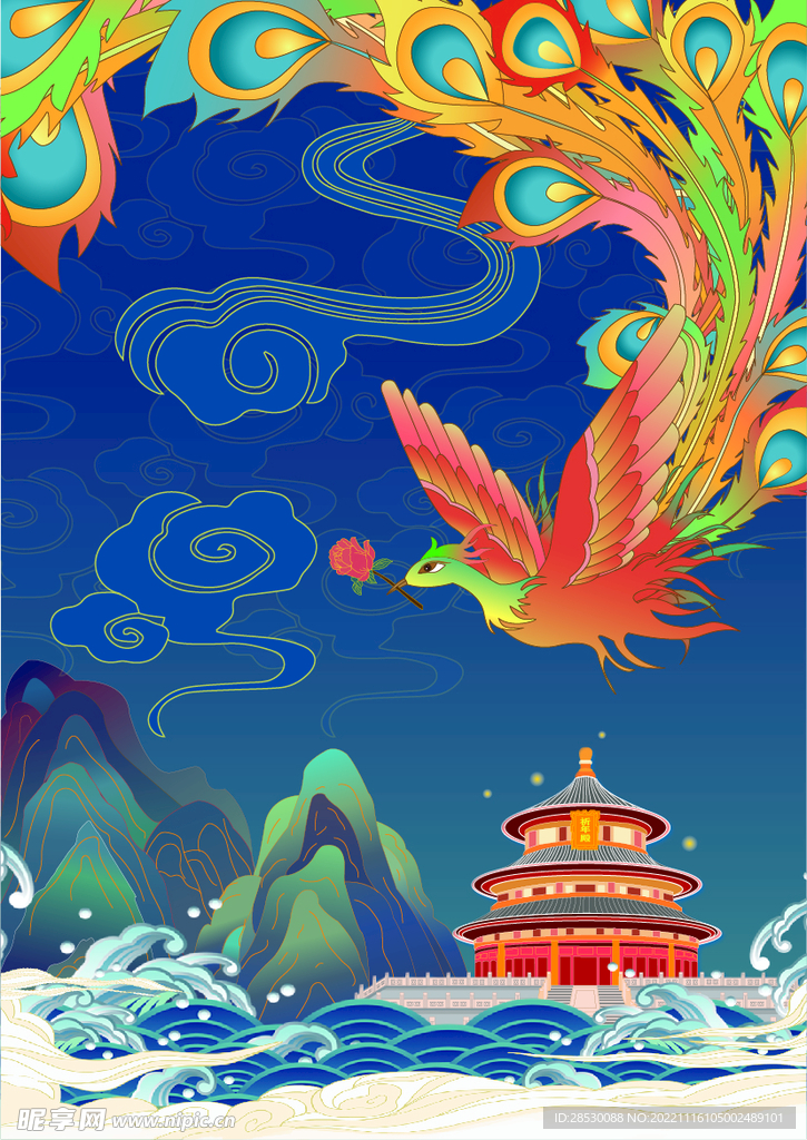 中国风凤凰海报