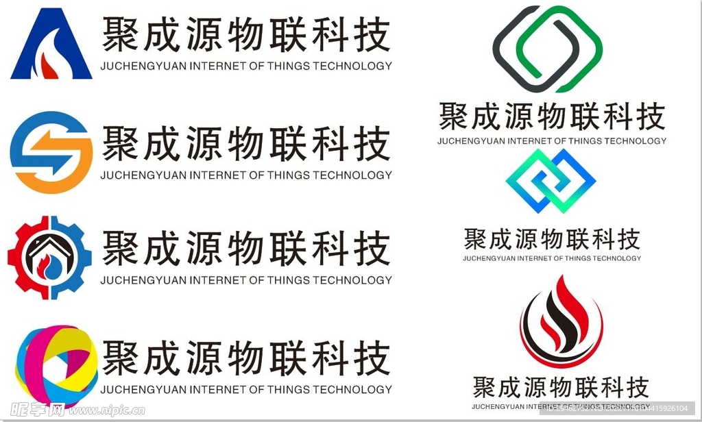 科技logo