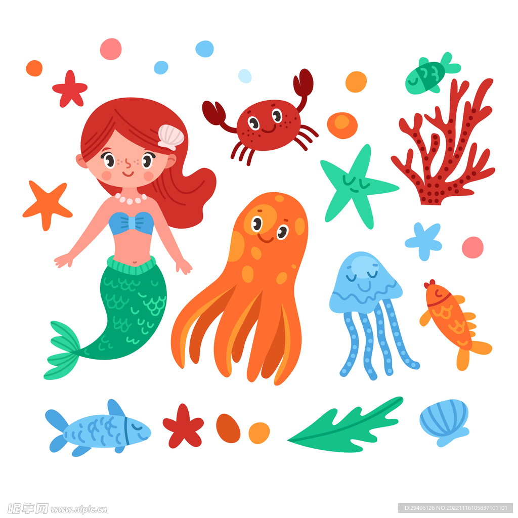 卡通海洋生物插画