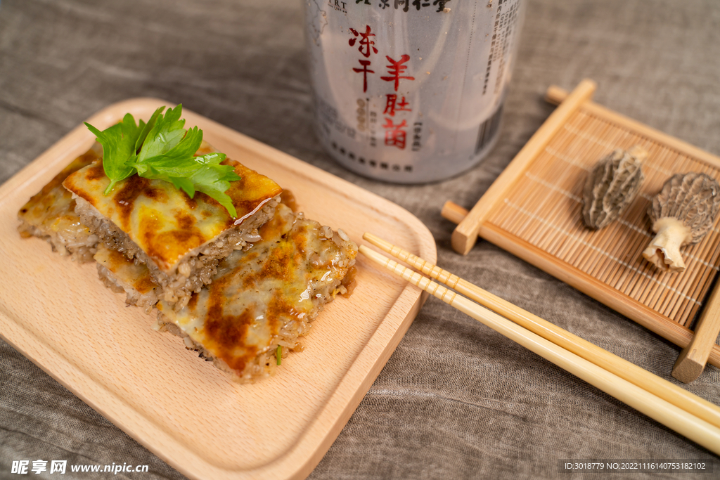 羊肚菌黄金豆皮
