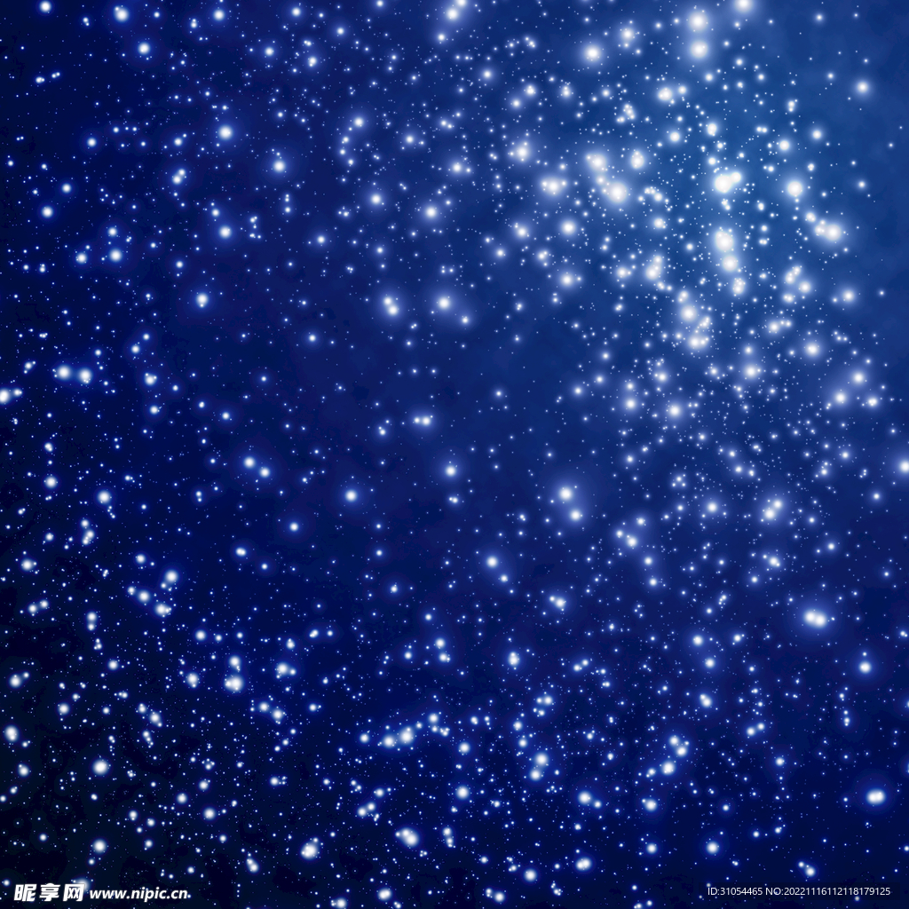 星空  