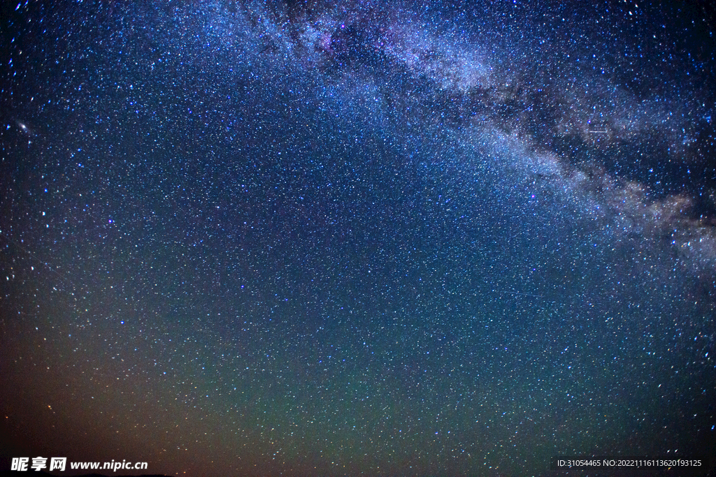 星空  