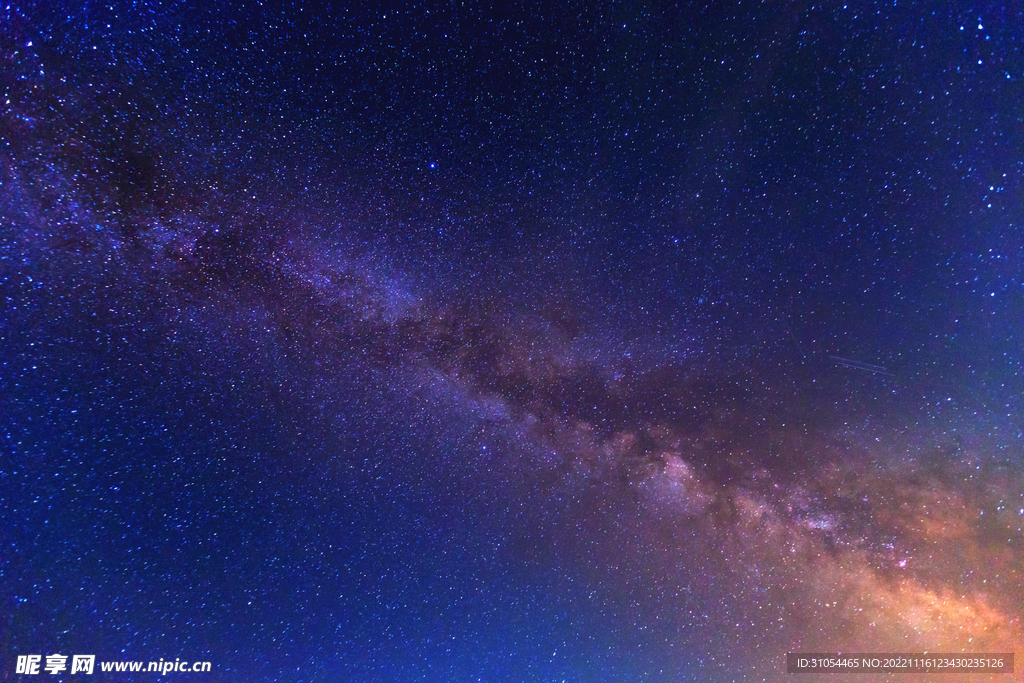 星空  