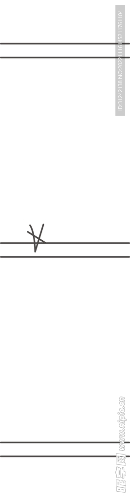 A字形  横线  平开门