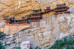 恒山风景图