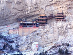 恒山风景图