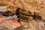恒山高清大图