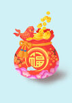卡通福袋