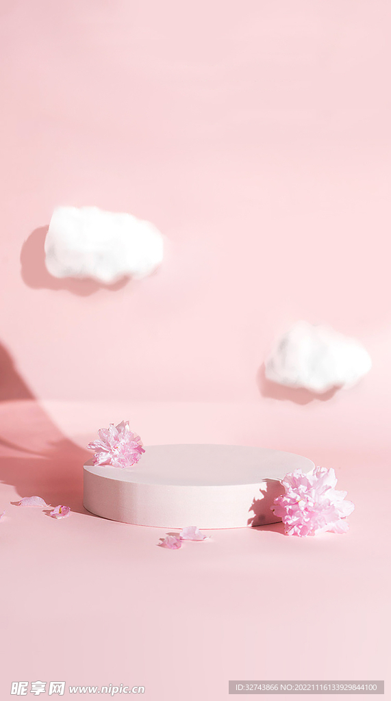 粉色简约云朵背景