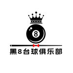 台球室logo