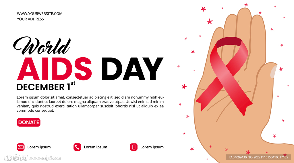 世界艾滋病日展板