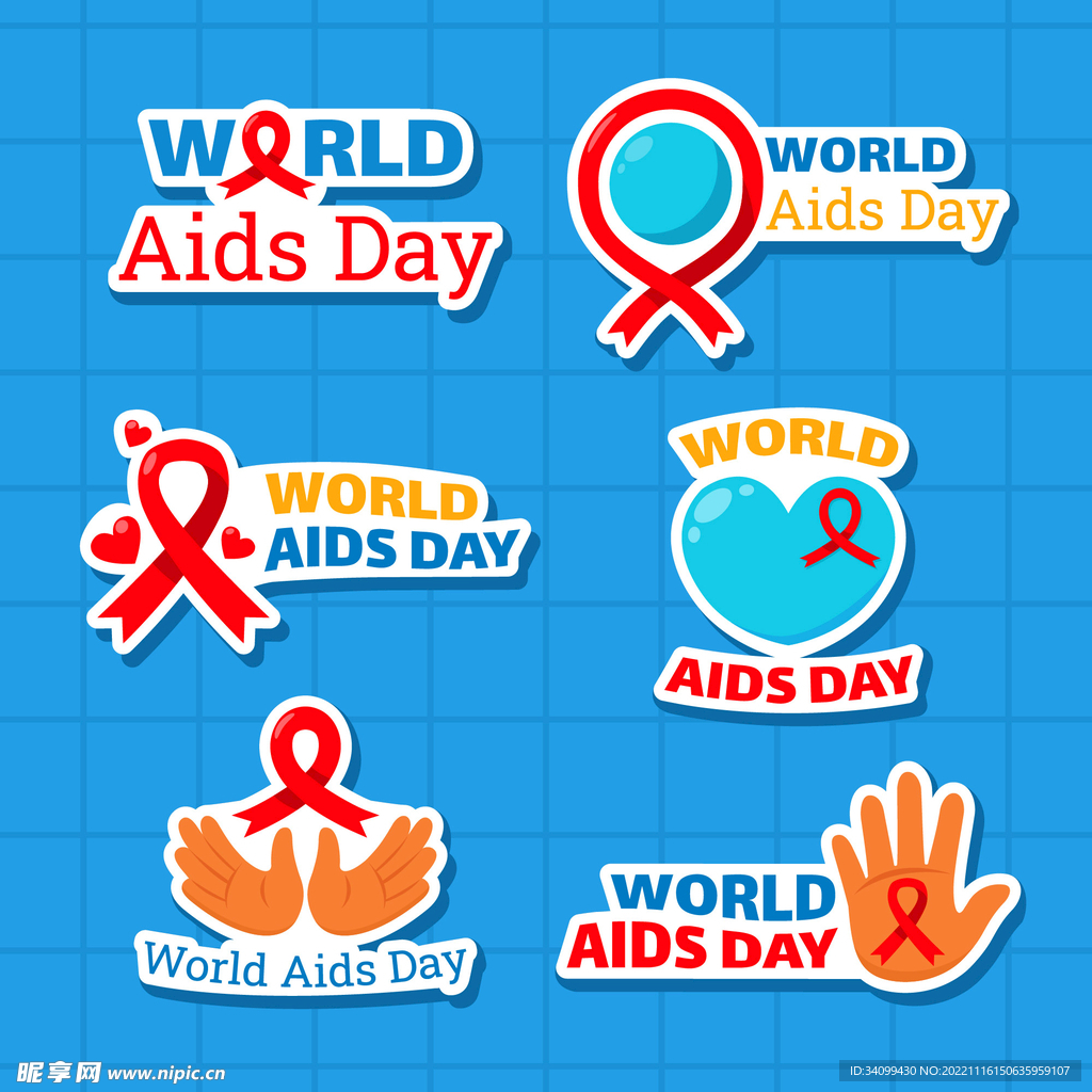 世界艾滋病日图标