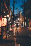 日本京都