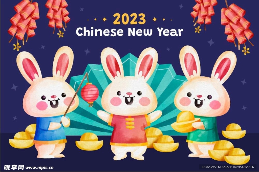 水彩新年背景