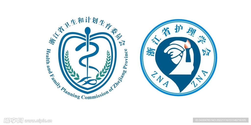 浙江省卫生与健康委员会LOGO