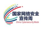 矢量国家网络安全宣传周logo