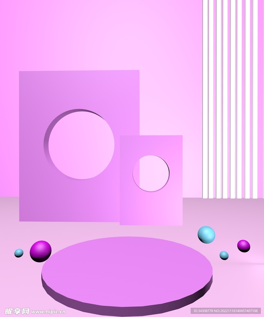 粉色展台