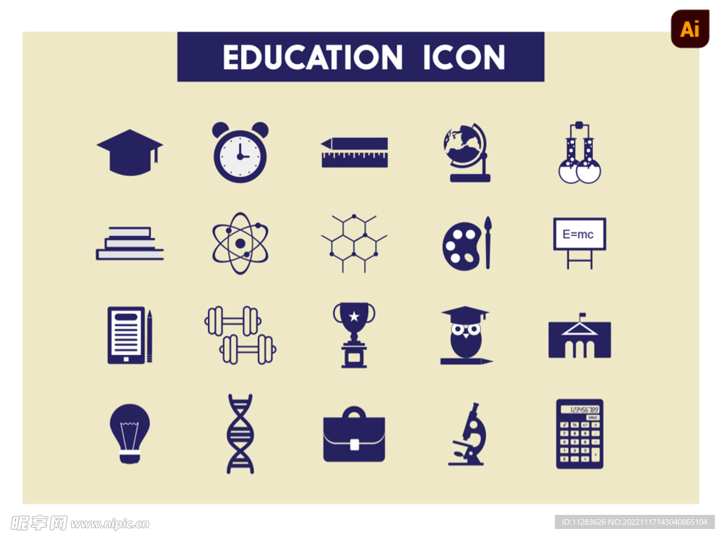 教育图标