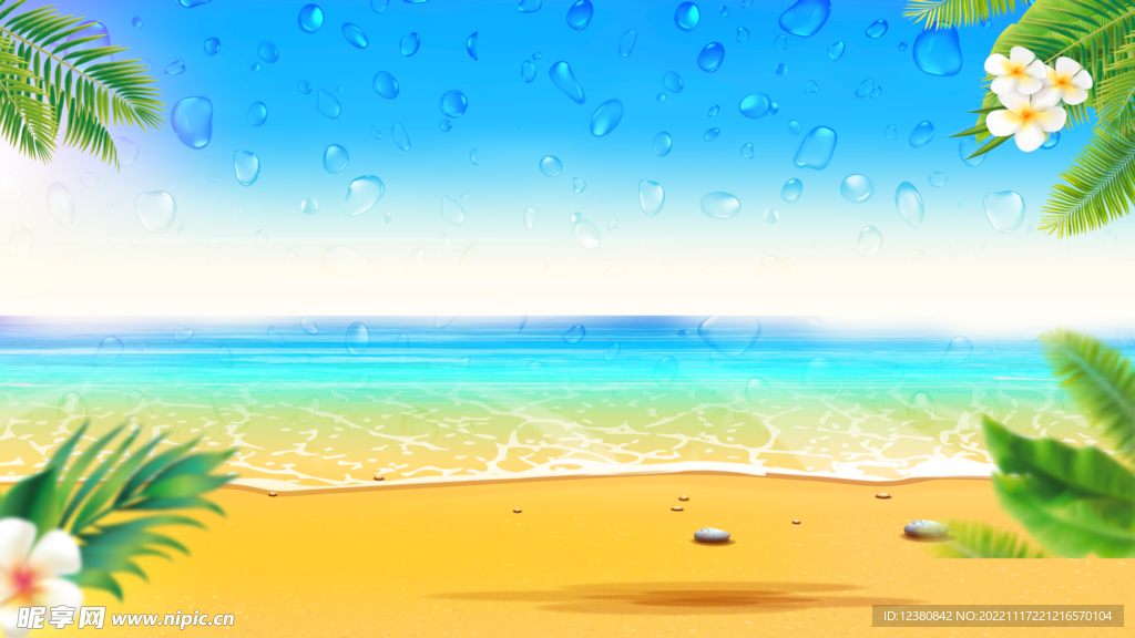 沙滩海滩