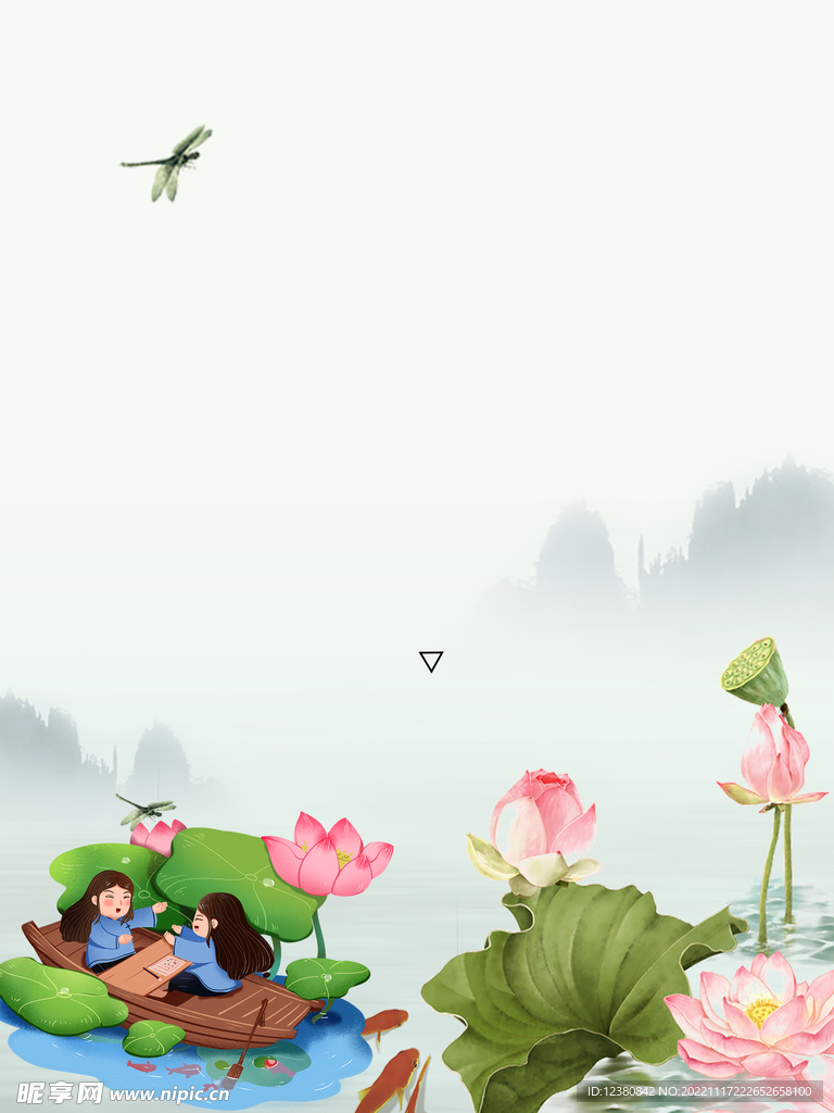荷花