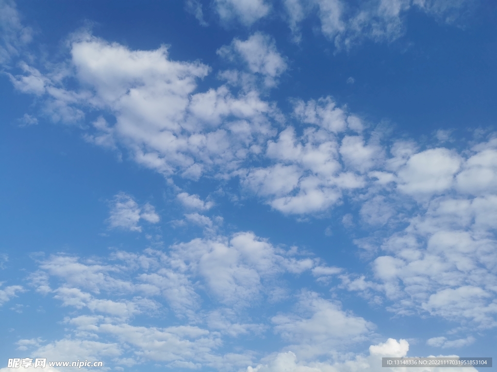 天空