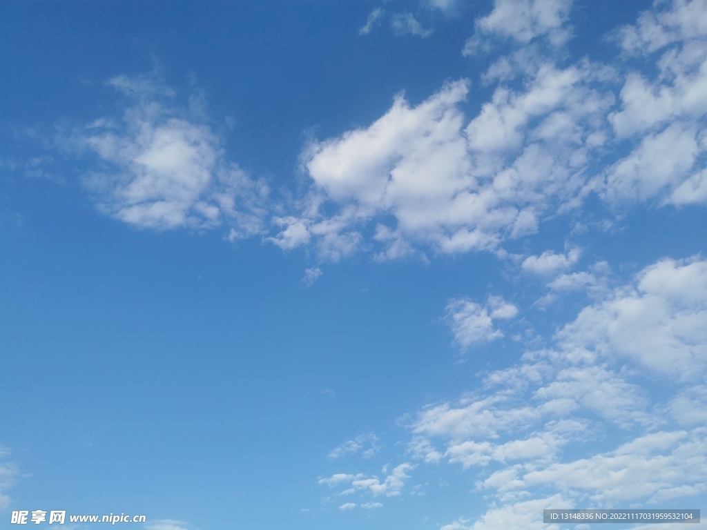 天空