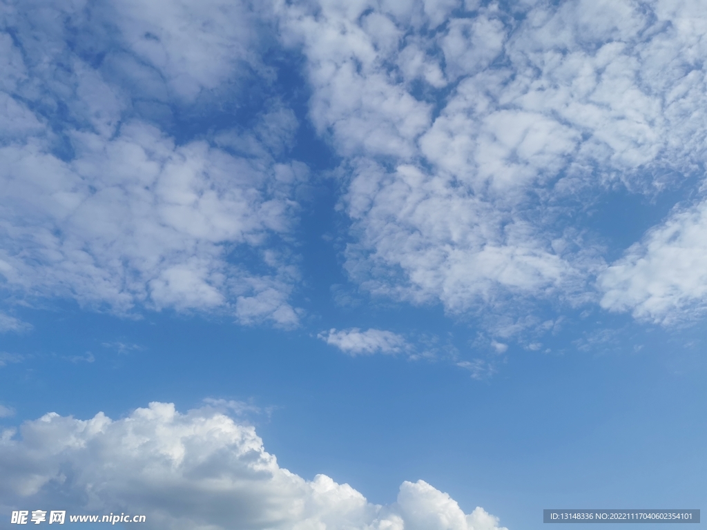 天空