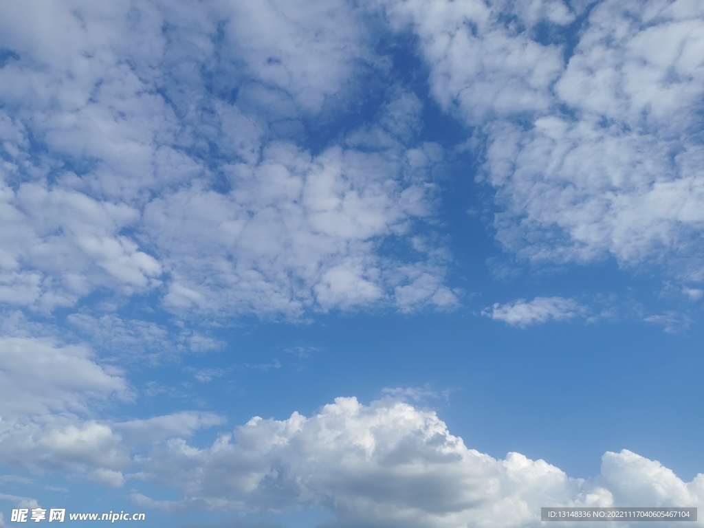 天空