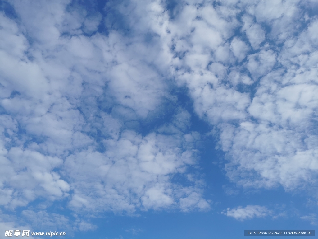 天空