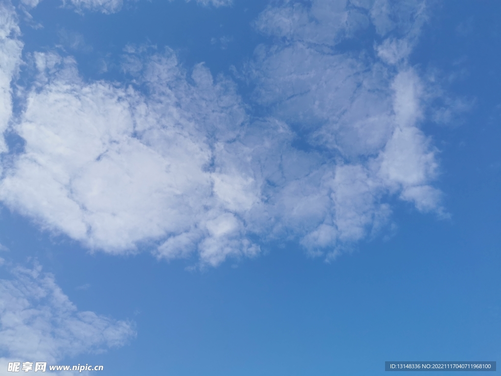 天空