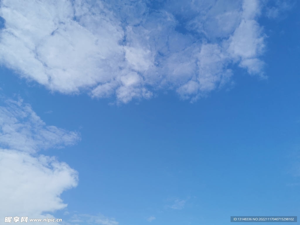 天空