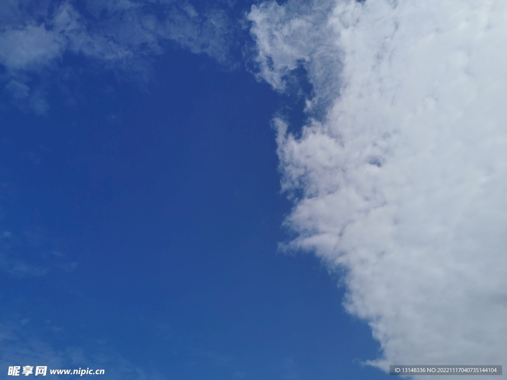 天空
