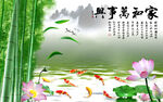 富贵竹