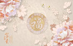玉雕花鸟