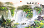 江山多娇