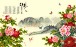 富贵牡丹