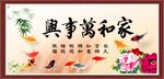 牡丹花