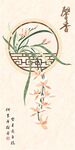 兰花装饰画