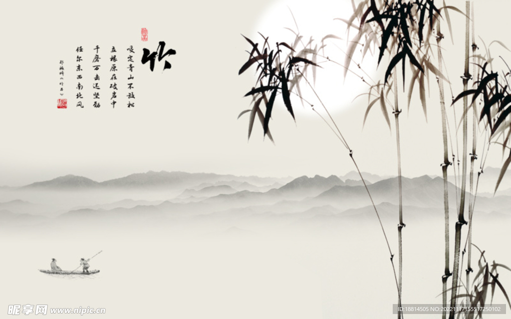 中式装饰画